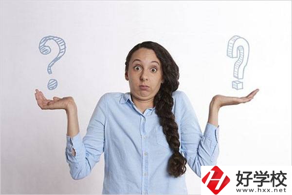 湖南中職生要怎么選學(xué)校和專業(yè)？對口高考專業(yè)有哪些？