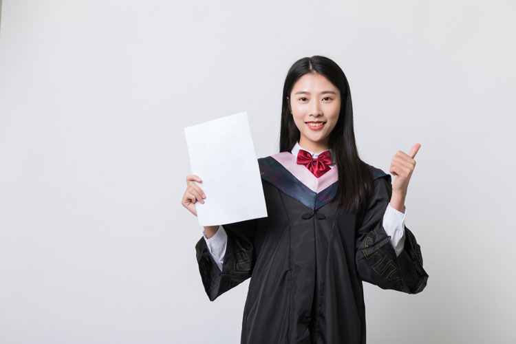 四川大學專升本好考嗎？