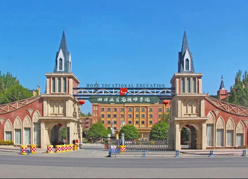 郫縣希望職業(yè)學(xué)校就是五月花學(xué)校嗎？