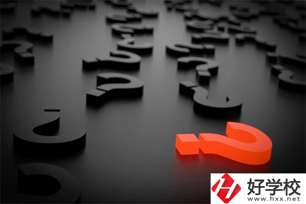 湖南中職生要怎么選學校和專業(yè)？對口高考專業(yè)有哪些？