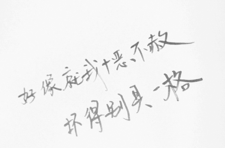 遵義市體育運動學(xué)校