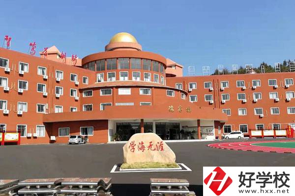 湘潭天人中等職校是私立的嗎？有什么教學特色？