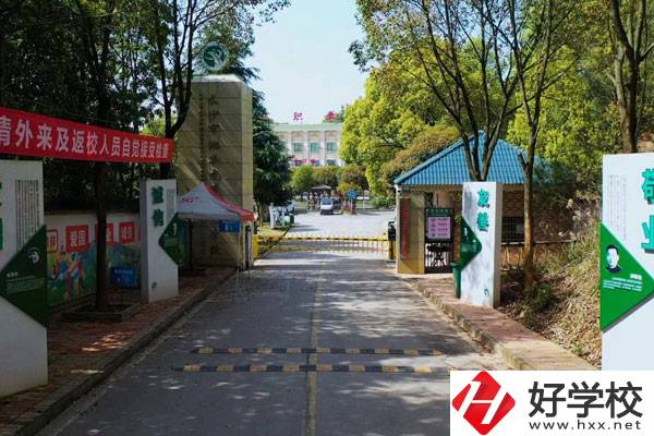 長(zhǎng)沙市湘華中等職業(yè)學(xué)校有哪些優(yōu)點(diǎn)？哪些專業(yè)值得讀？