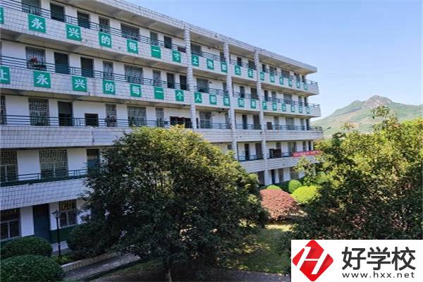 郴州排名前三的職高是哪幾所？就讀職高有什么優(yōu)勢？