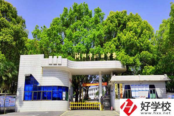 瀏陽市有哪些職高？開設(shè)了什么專業(yè)？