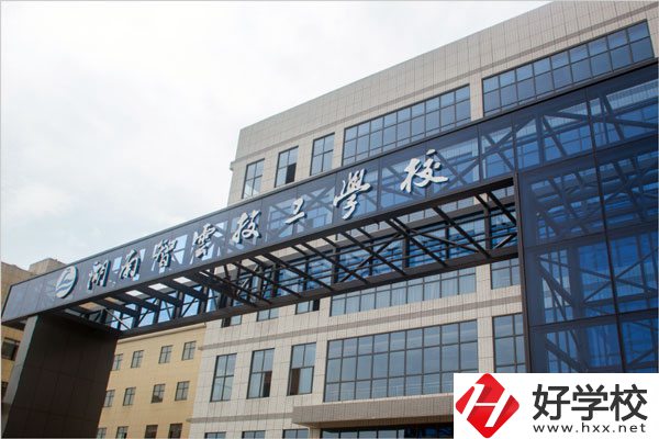 湖南智云技工學(xué)校值得讀嗎？師資怎么樣？