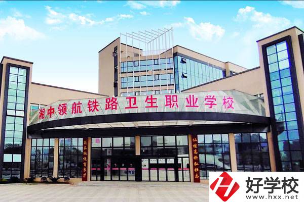 婁底有醫(yī)衛(wèi)類中專嗎？都有哪些專業(yè)？