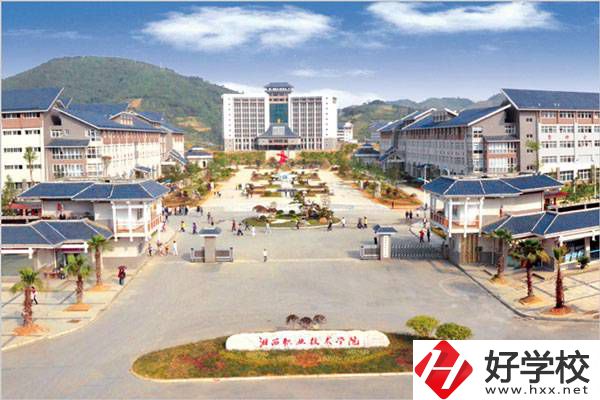 想在湘西讀公辦中專學(xué)校？可以看看這2所學(xué)校