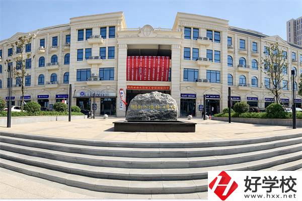 湖南初中沒畢業(yè)可以讀技校嗎？有哪些技校可以選擇？