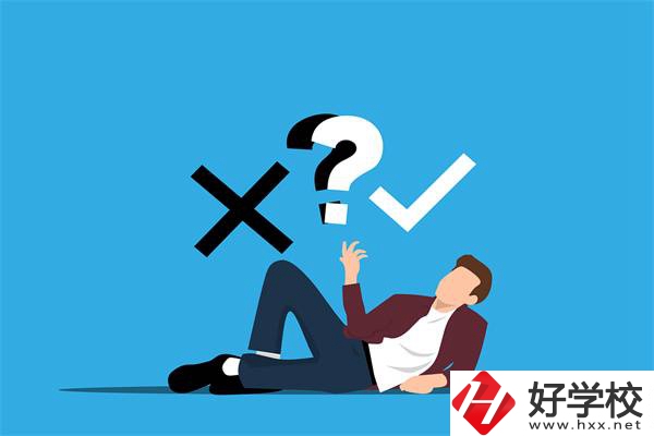 給湖南初中生的擇校建議，選什么專(zhuān)業(yè)好？
