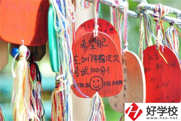 湖南職業(yè)高考簡單嗎？考試都考些什么內(nèi)容？