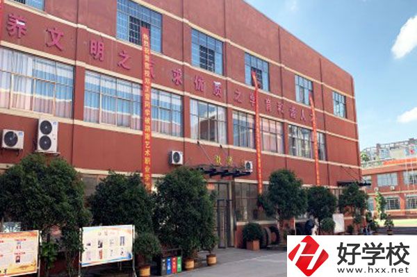 長沙市英藍中等職業(yè)學(xué)校值得讀嗎？從這三點判斷