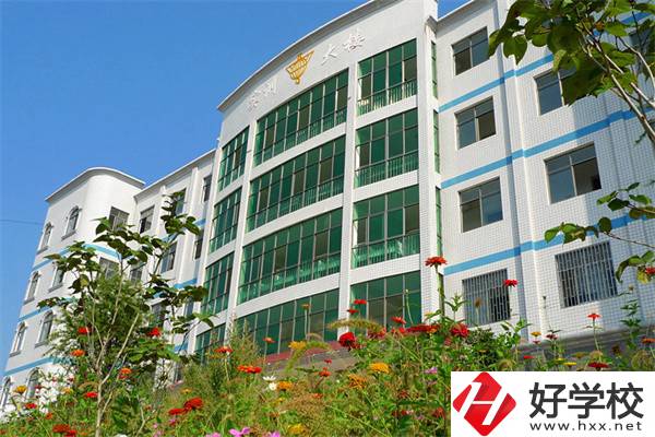 邵陽有什么升學成績較好的中專？管理嚴格嗎？