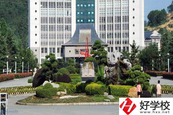湘西經濟貿易學校好不好？師資力量怎么樣？