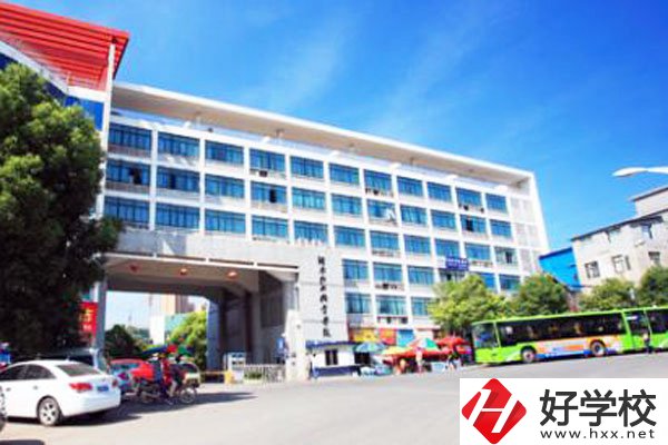 湖南科技職業(yè)學(xué)院師資如何？有什么辦學(xué)成果？