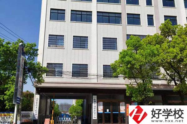 岳陽就業(yè)情況好的中職學(xué)校有哪些？辦學(xué)怎么樣？