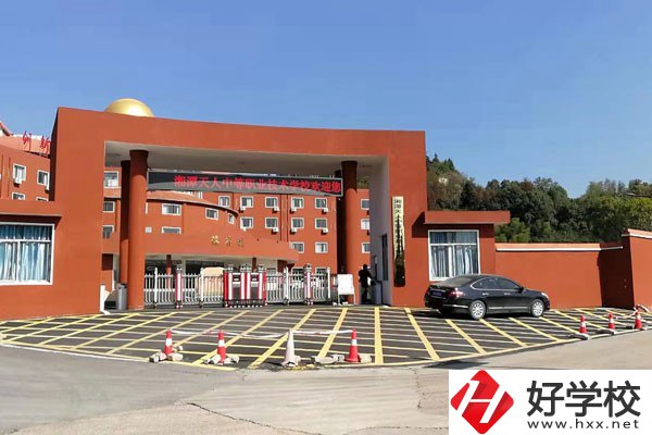 湘潭天人中等職業(yè)技術(shù)學(xué)校開設(shè)了哪些招生專業(yè)？
