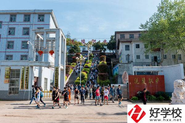 湖南懷化沅陵縣有什么職高學(xué)校？這所你知道嗎？