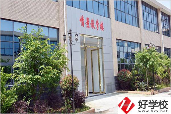 永州鐵航職業(yè)技術(shù)學(xué)校怎么樣？有什么特色？