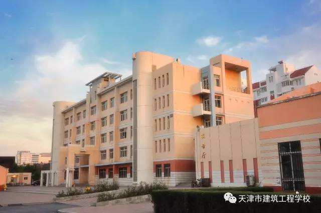 天津建筑工程學(xué)校有哪些辦學(xué)層次呢？