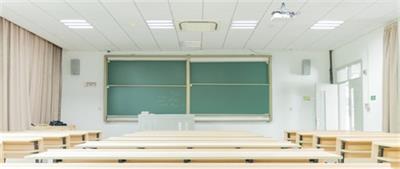 建筑工程施工專業(yè)學幾年？ 