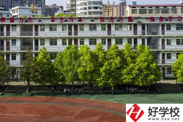 湖南省耒陽師范學(xué)校的管理模式是怎樣的？