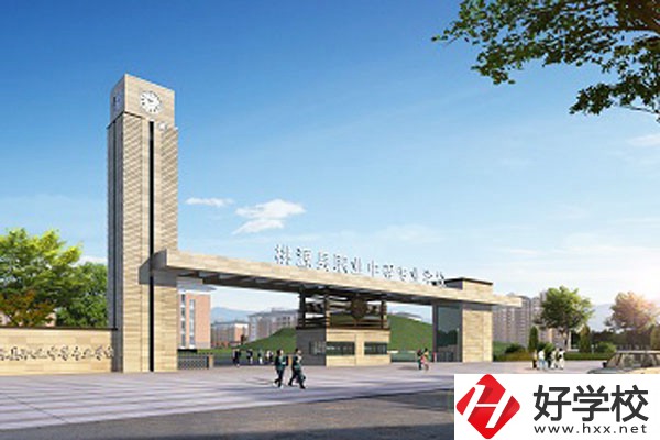 湖南桃花源高級(jí)技工學(xué)校怎么樣？就業(yè)前景怎么樣？