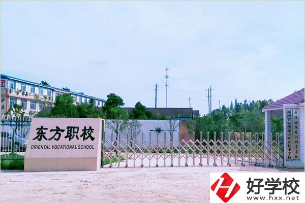 常德有多少民辦中專(zhuān)？民辦中專(zhuān)怎么樣？