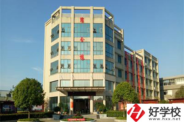 長沙有春季招生的中職學(xué)校嗎？