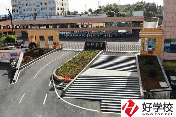 武岡市興邦中等職業(yè)技術(shù)學(xué)校有哪些辦學(xué)特色？升學(xué)如何？