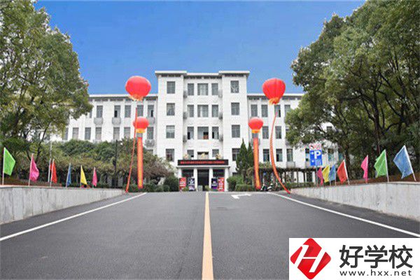 湘潭有哪些比較好的公辦職高？辦學(xué)怎么樣？