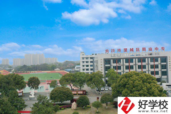 長沙排名前三的重點中專有哪些?師資怎么樣？