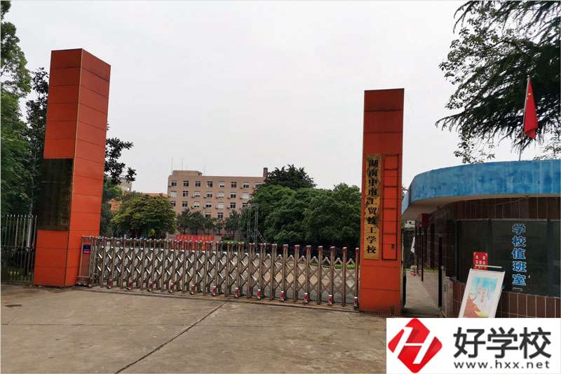 常德技師學(xué)院怎么樣？值不值得報(bào)考？