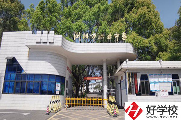 瀏陽市職業(yè)中專學校有哪些精品專業(yè)？