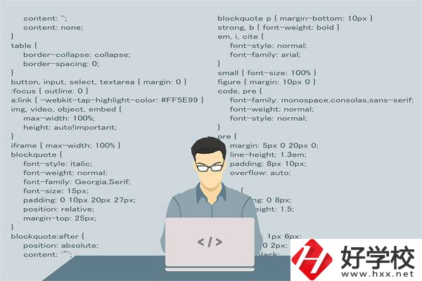 衡陽技校排名前三的專業(yè)是什么？好就業(yè)嗎？