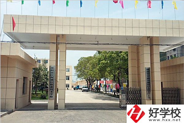 岳陽市江南通信職業(yè)技術(shù)學校有哪些特色專業(yè)？