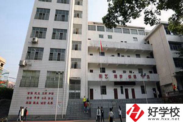 衡陽市藝術學校的學費貴不貴？