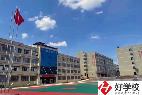 永州九嶷工業(yè)學校是中專學校嗎？學校怎么樣？