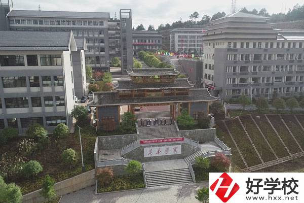 懷化通道縣有什么職業(yè)中專？能學(xué)什么專業(yè)？