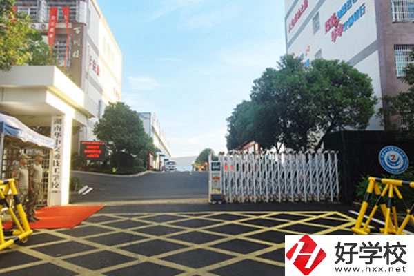 湖南華中交通技工學(xué)校有哪些辦學(xué)優(yōu)勢？