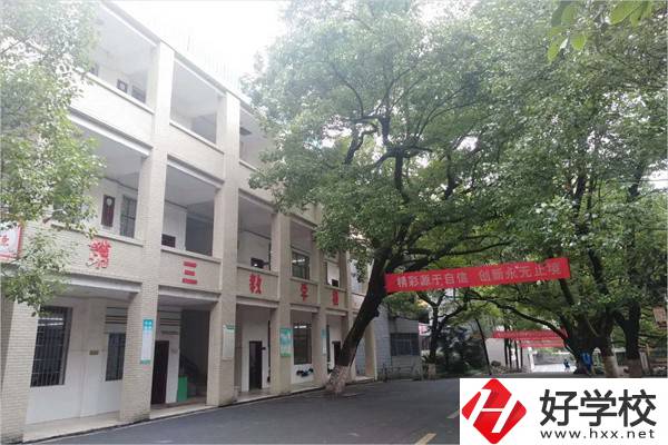 衡陽(yáng)排名靠前的中職學(xué)校有哪些？具體位置在哪里？