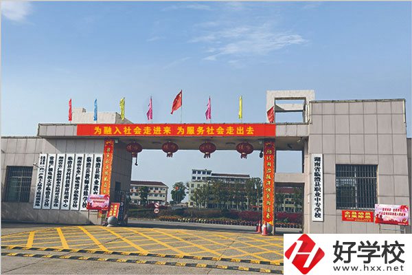常德臨澧縣職業(yè)中專學校怎么樣？辦學規(guī)模大不大？