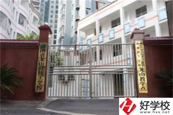 湘西有幾所技校？就讀技校有什么優(yōu)勢？