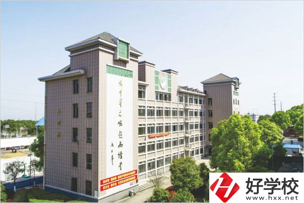 益陽的衛(wèi)校外地人可以上嗎？學費要多少？