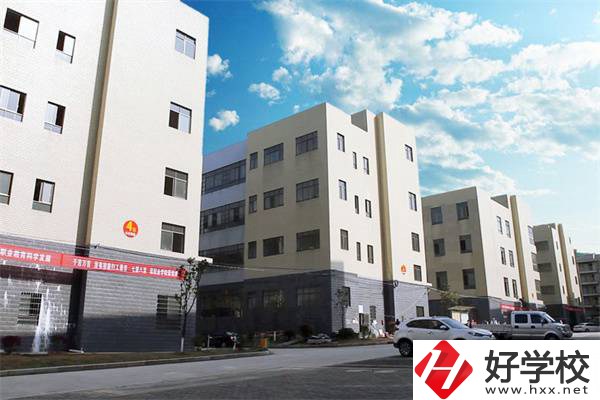湖南省茶陵縣職業(yè)中等專業(yè)學(xué)校在哪里？校園環(huán)境如何？