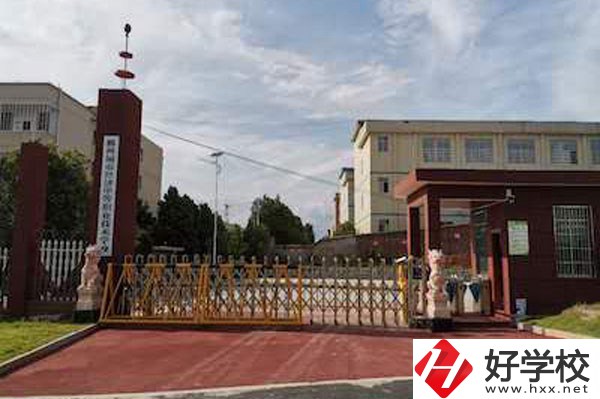 郴州市城市經(jīng)濟(jì)中等職業(yè)技術(shù)學(xué)校有哪些辦學(xué)特色？