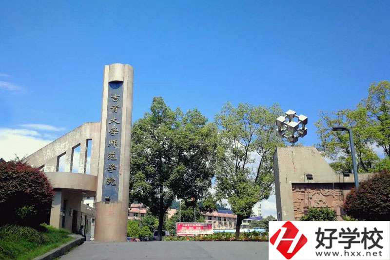 湘西的公辦中職學校有哪些？
