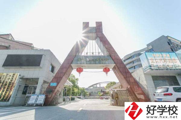 醴陵有職高嗎，就業(yè)情況如何？