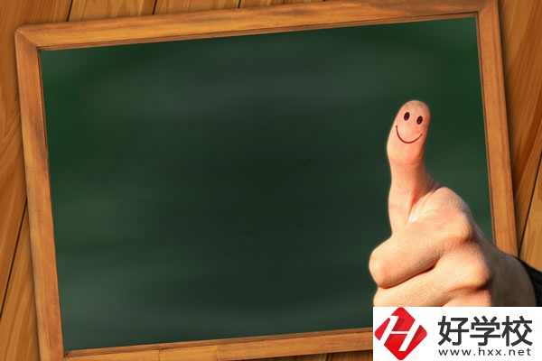 長(zhǎng)沙鐵航職業(yè)中等技術(shù)學(xué)校有哪些專業(yè)？學(xué)費(fèi)貴不貴？