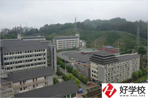 通道侗族自治縣職校怎么樣？是公辦的嗎？